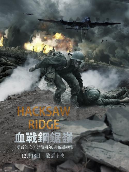 农业银行账单哪里能定制