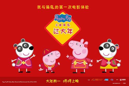 日本冲縄国际大学文凭毕业证怎么买高仿